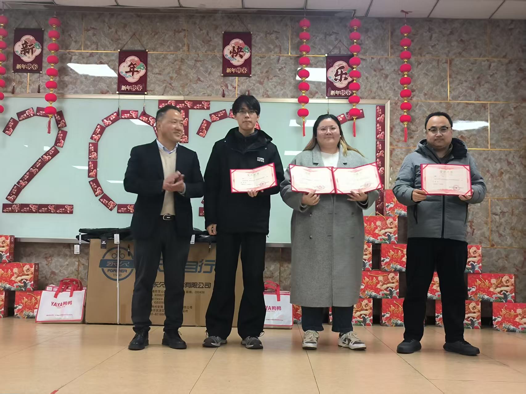 Bütün zəncir texnologiyası idman görüşü keçirir: Komanda ruhunu birləşdirərək, müsbət korporativ mədəniyyəti formalaşdırır